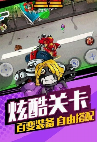 逃出地下城v2.0.1