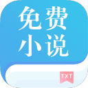 免费快读TXT书库v1.1