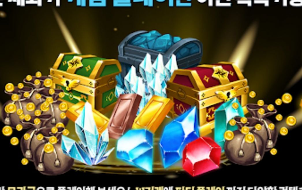 宝藏猎人mobilev0.1.46