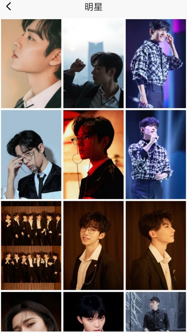 壁纸天天换v1.0.1