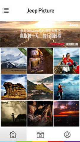 jeep旅行相机v1.0.5