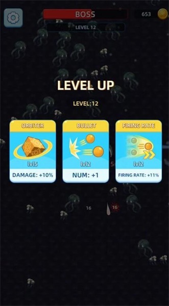 5分钟到黎明v1.101