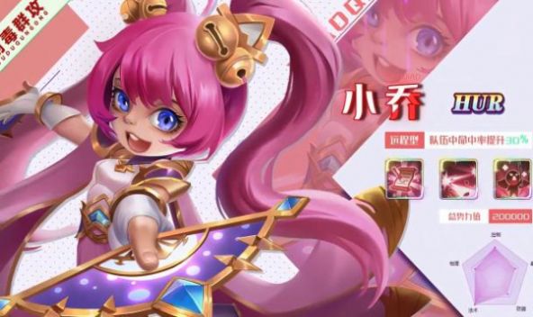 挂机吧朋友v1.0.0.0