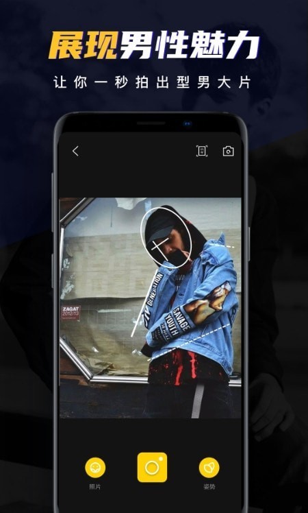 Nightcam相机v1.1.1