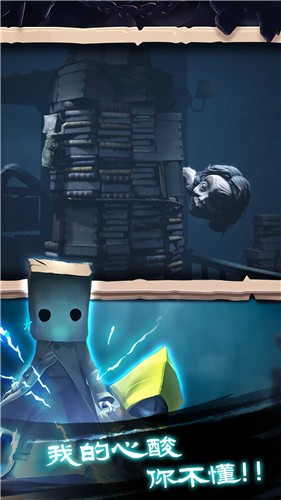 逻辑小神童v1.0.0