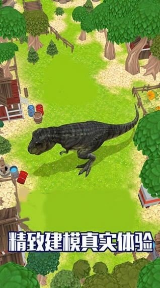 疯狂破坏模拟器v1.3