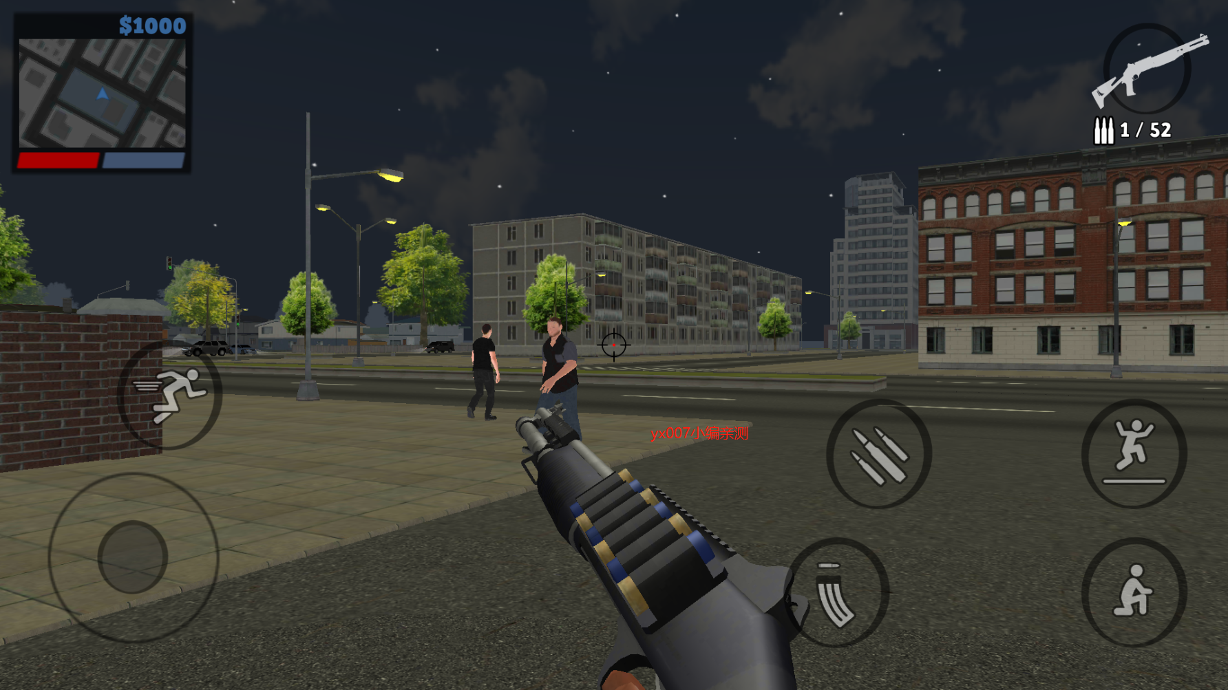 正义对决3无限金币版v1.072