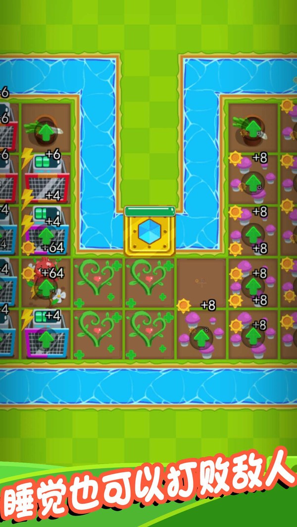 射爆那僵尸v1.0.3