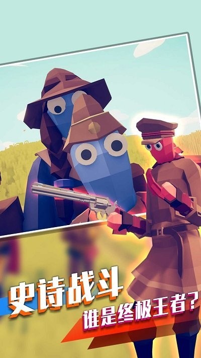 全新战场模拟v1.0