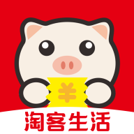淘客生活v0.0.7