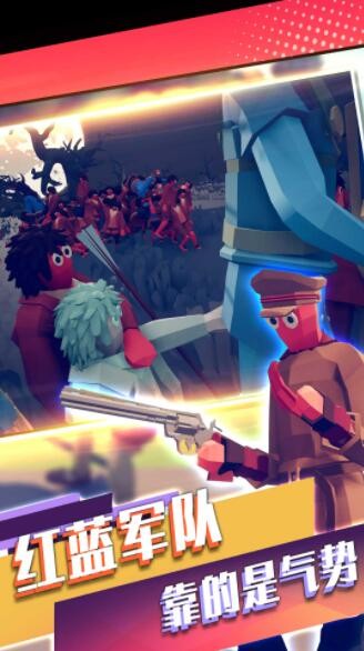 造人模拟器v1.0.0