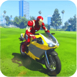 超级英雄摩托车v1.0.1