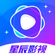 星辰视频TV版v2.6.7