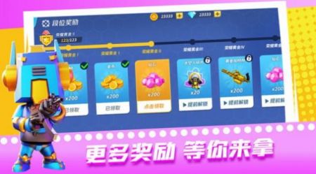 超级迷你特工3Dv1.1