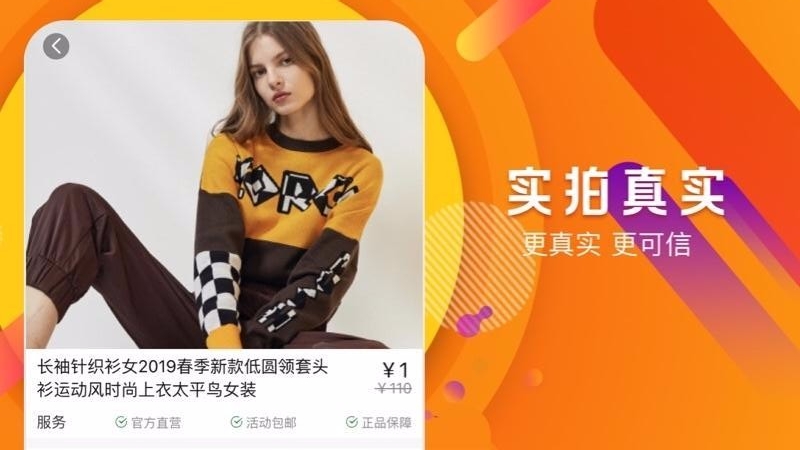 一元奖多多v2.5.0