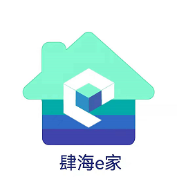 肆海e家v4.4.148