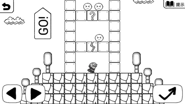 不正常的大冒险v3.7.5