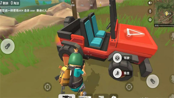 真实车辆破坏模拟器v1.3