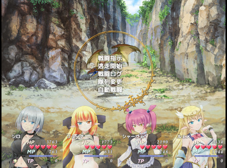 美好家园与地下城v5.0.0