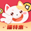 喵特惠v19.9.0