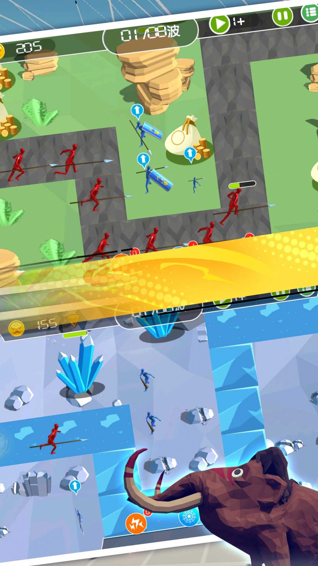 战场生存大冒险v1.0.1