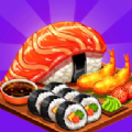 料理大师模拟器v2.7.9