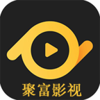 聚富影视在线观看v1.1.2