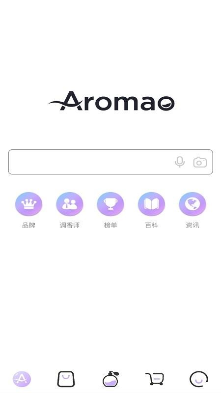 AROMAO香仓v1.1.0