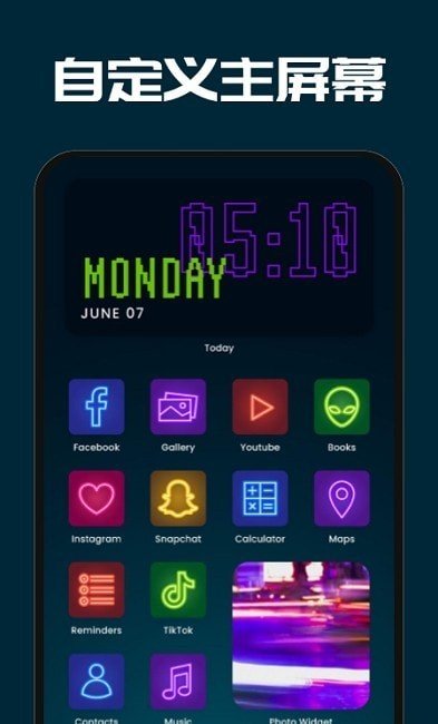 元气主题小组件v1.0.1