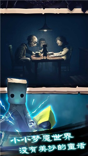 逻辑小神童v1.0.0