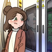 欧贝贝脱单日记v1.0.1