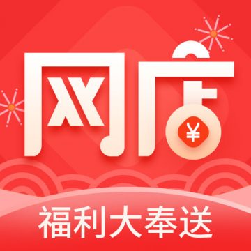 淘店吧v1.0.1