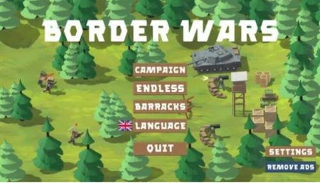 像素边境战争v2.4