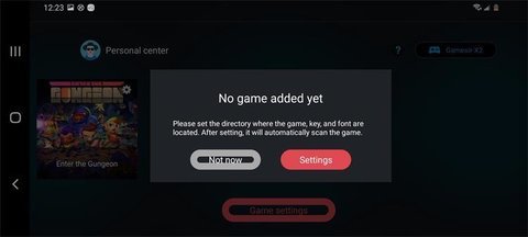 蛋蛋模拟器2.1.6版v2.1.6
