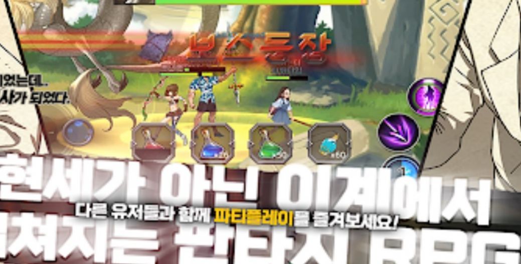 宝藏猎人mobilev0.1.46