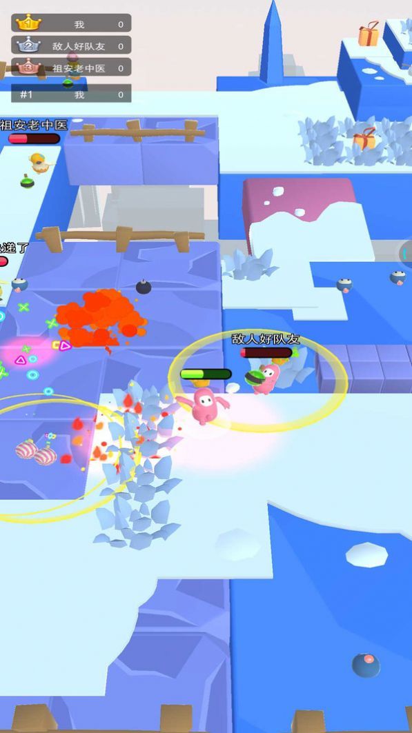 樱花校园破坏者v1.0.1