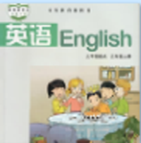 湘鲁英语点读v3.1203.16