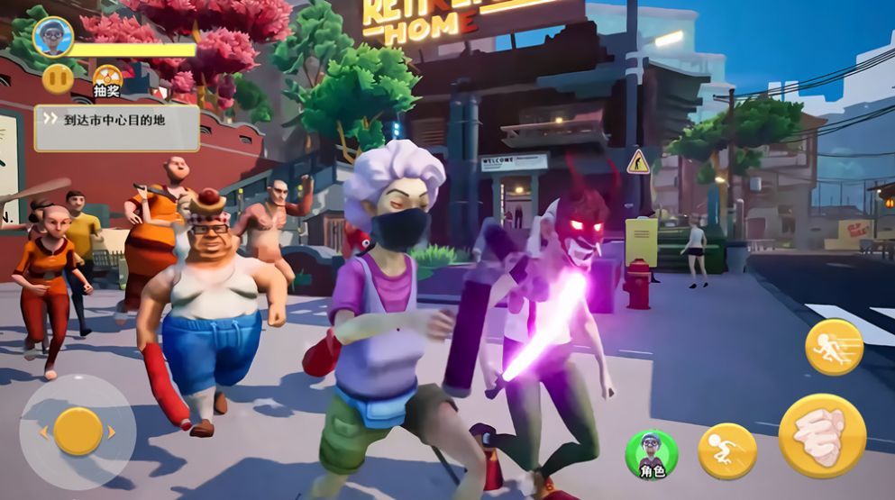 老奶奶模拟器v1.0