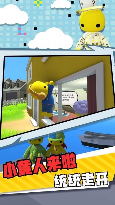 模拟超能力v1.0.0