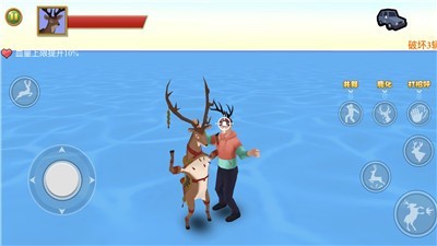 动物运动会v1.0.0