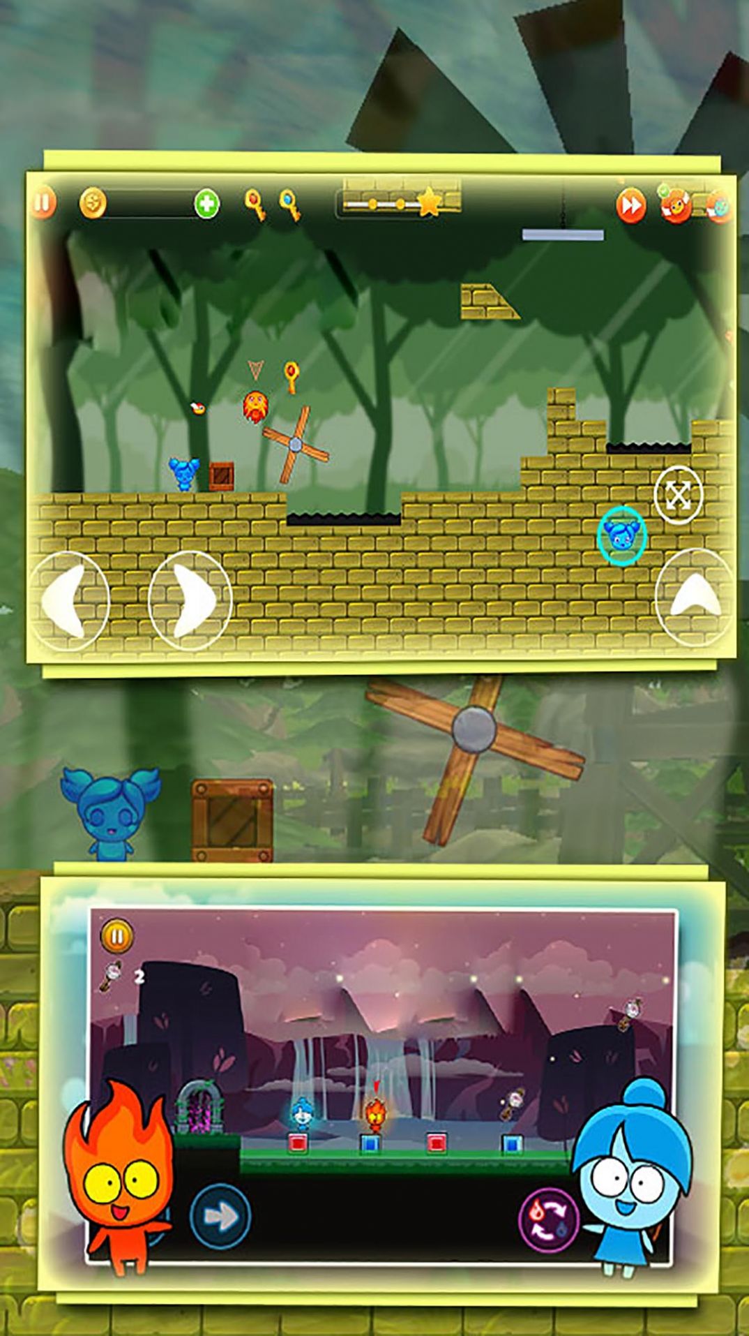 森林冰火人勇闯神庙v1.0.1