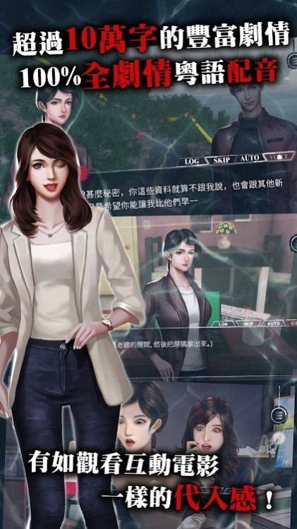 危险人渣虫虫助手安装器v2.06000