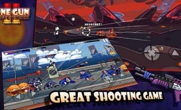 一枪小子2中文版v1.17