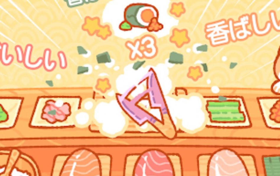 熊熊寿司吧v1.0.1