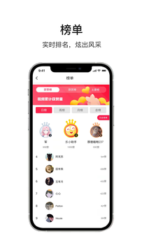 乐唰购物v1.0.7