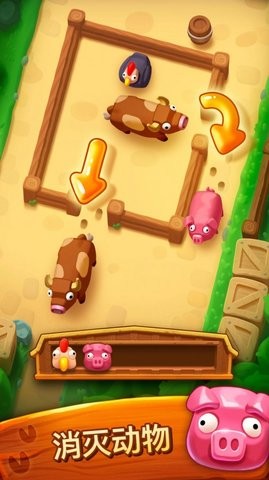 詹姆农场v1.4.0.0