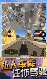 蜘蛛火柴人枪战v1.0.0