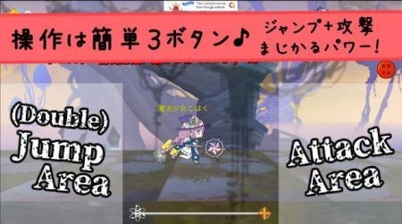 皮套人模拟器v1.0