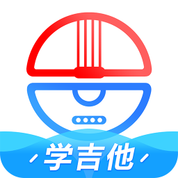 吉他秀吉他教学v1.3.0