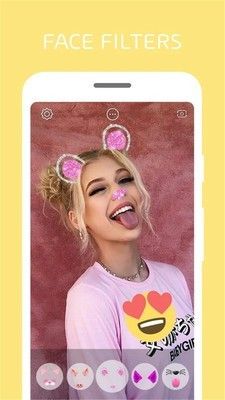 摩卡P图相机v1.1.2